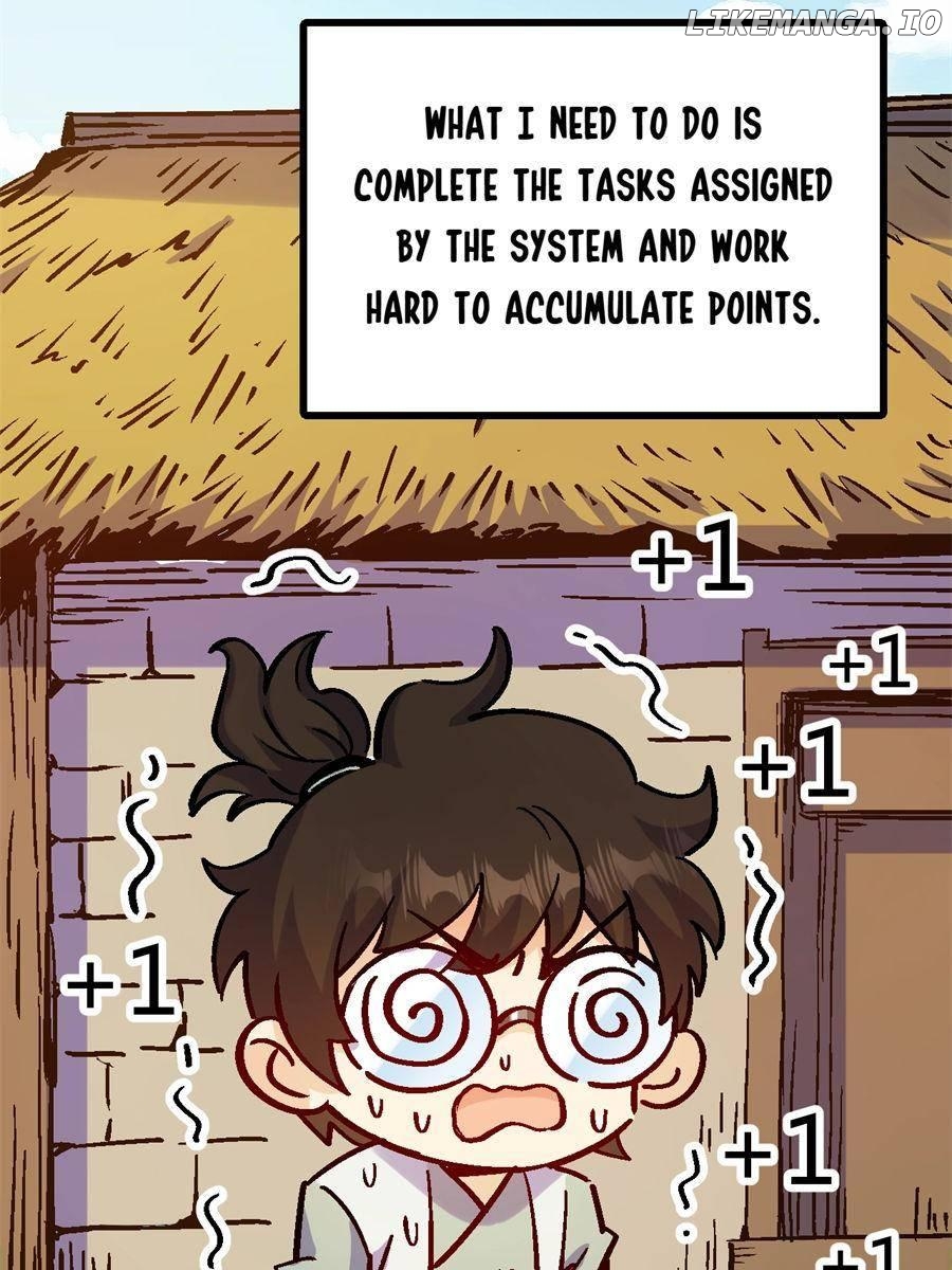 Page 12 of Chapter 42