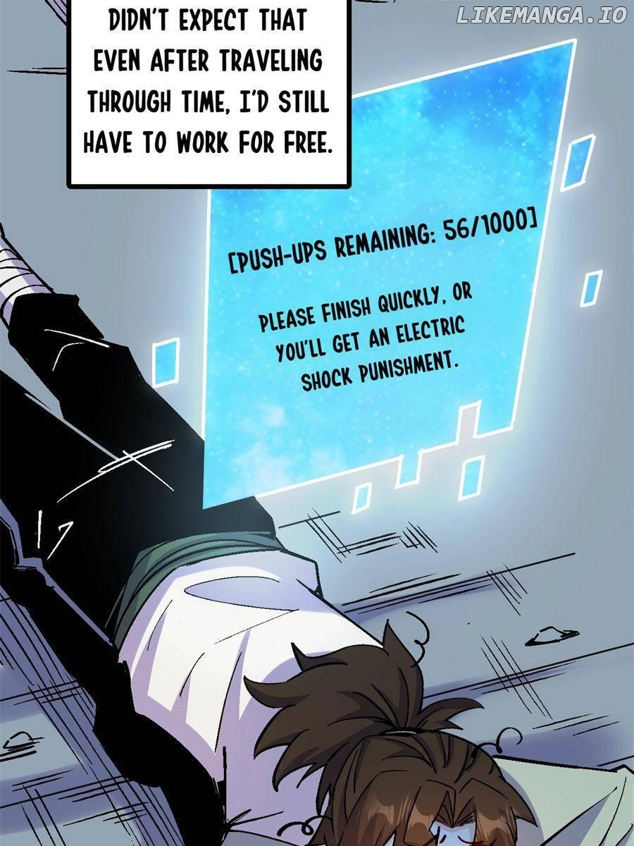 Page 17 of Chapter 42