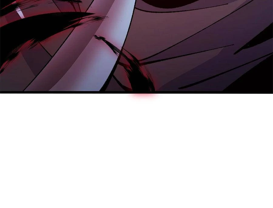 Page 74 of Chapter 42