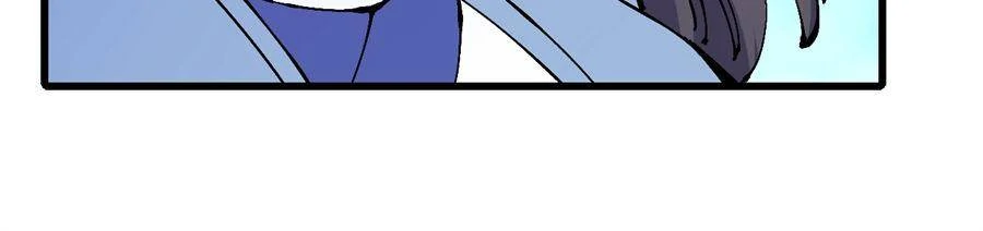 Page 62 of Chapter 43