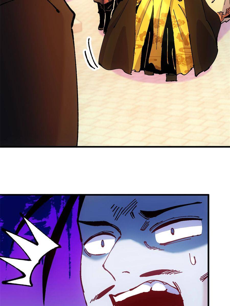 Page 3 of Chapter 46