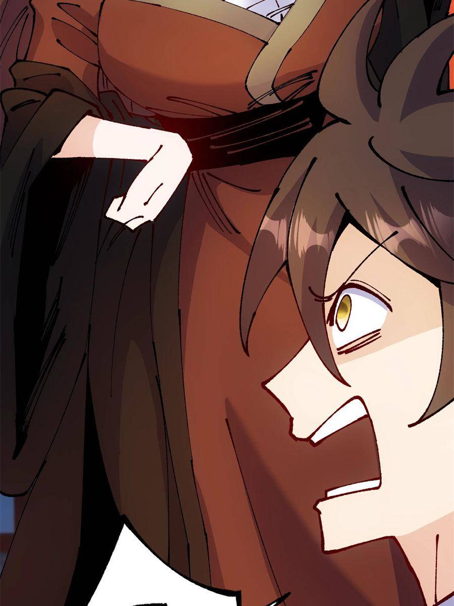 Page 47 of Chapter 46