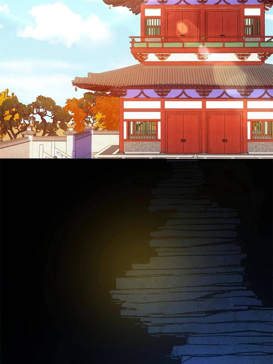 Page 61 of Chapter 46