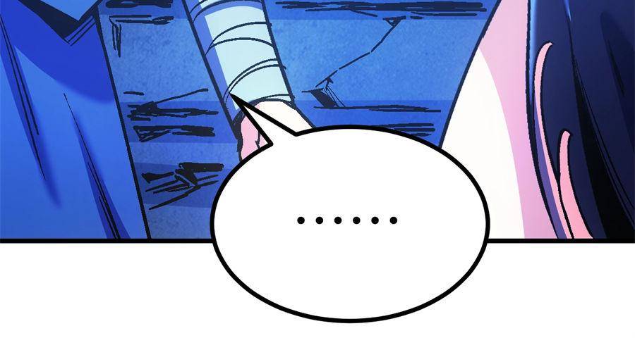 Page 71 of Chapter 46