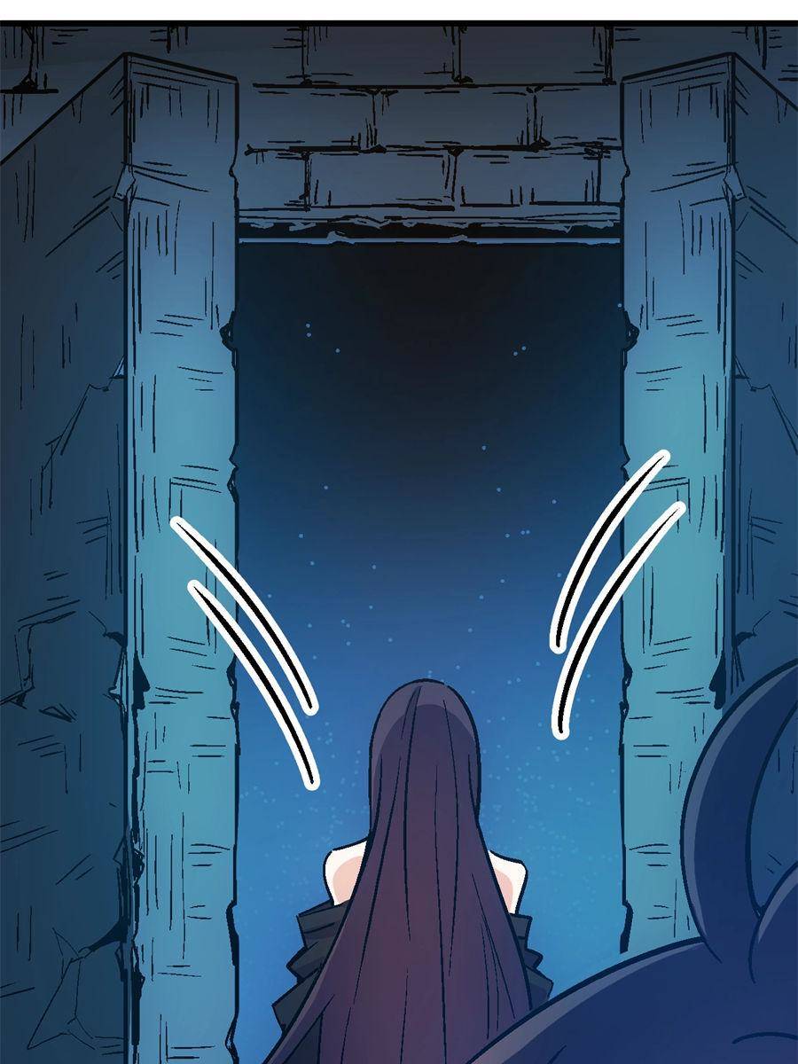 Page 26 of Chapter 47