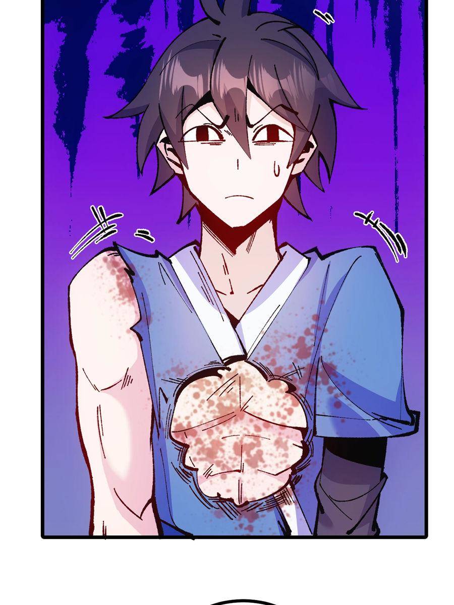 Page 3 of Chapter 48