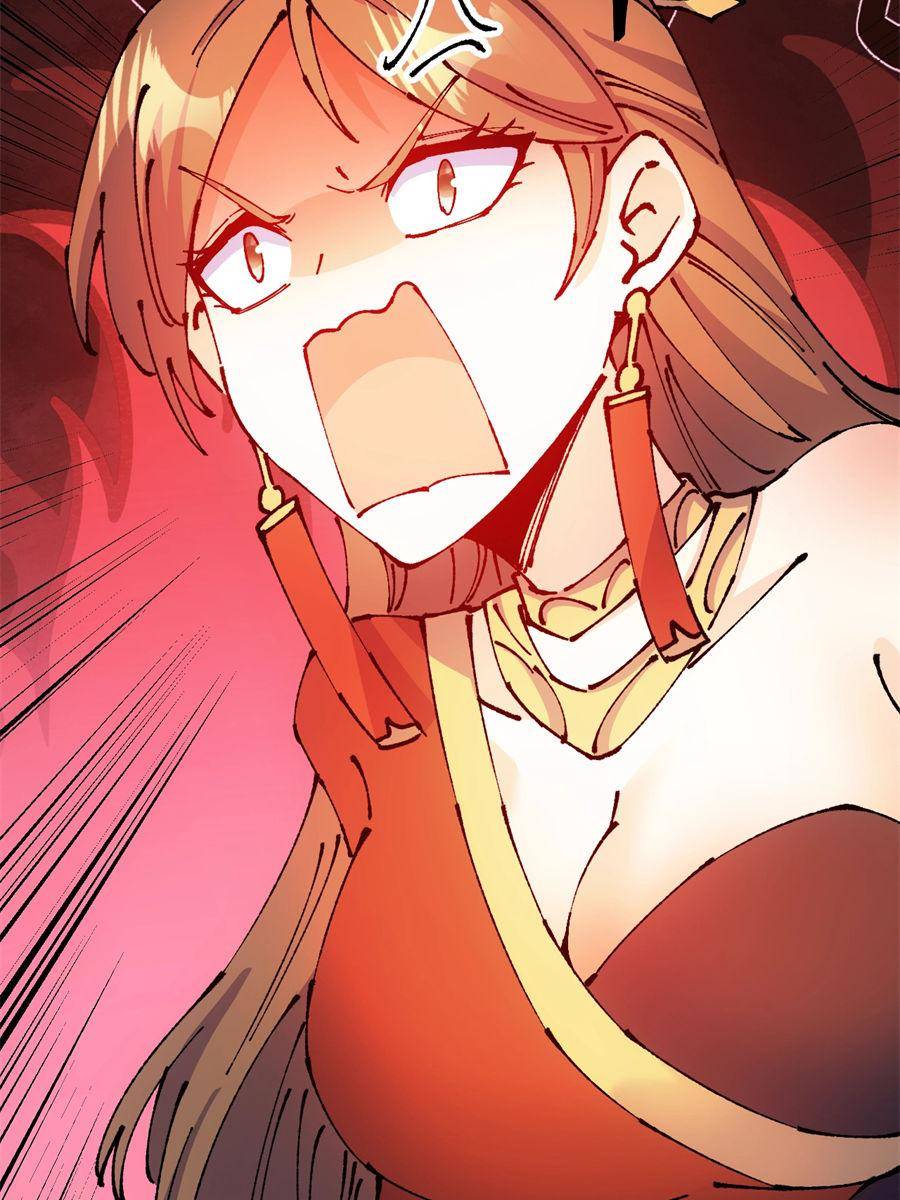 Page 75 of Chapter 48