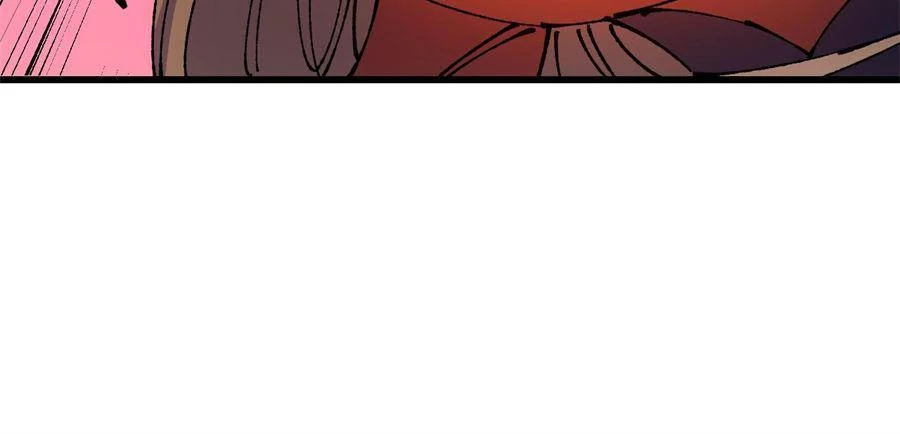 Page 76 of Chapter 48