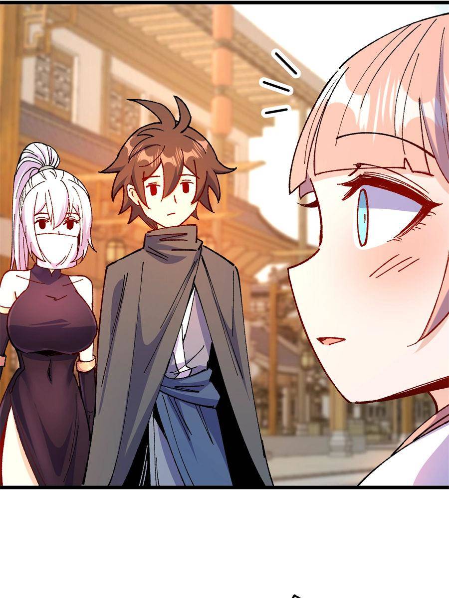 Page 26 of Chapter 49