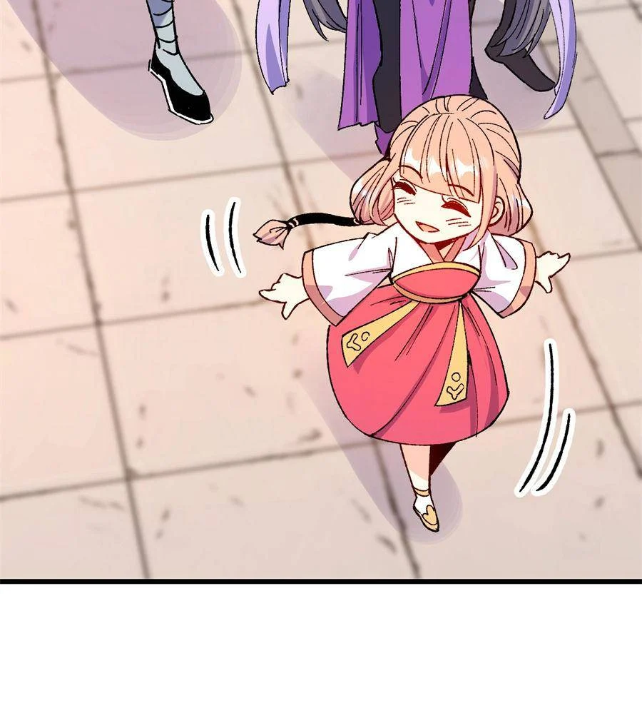 Page 32 of Chapter 49