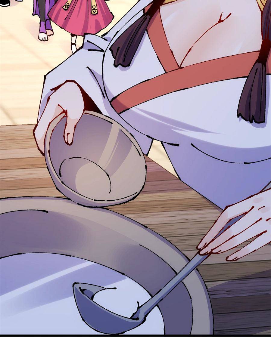 Page 39 of Chapter 49