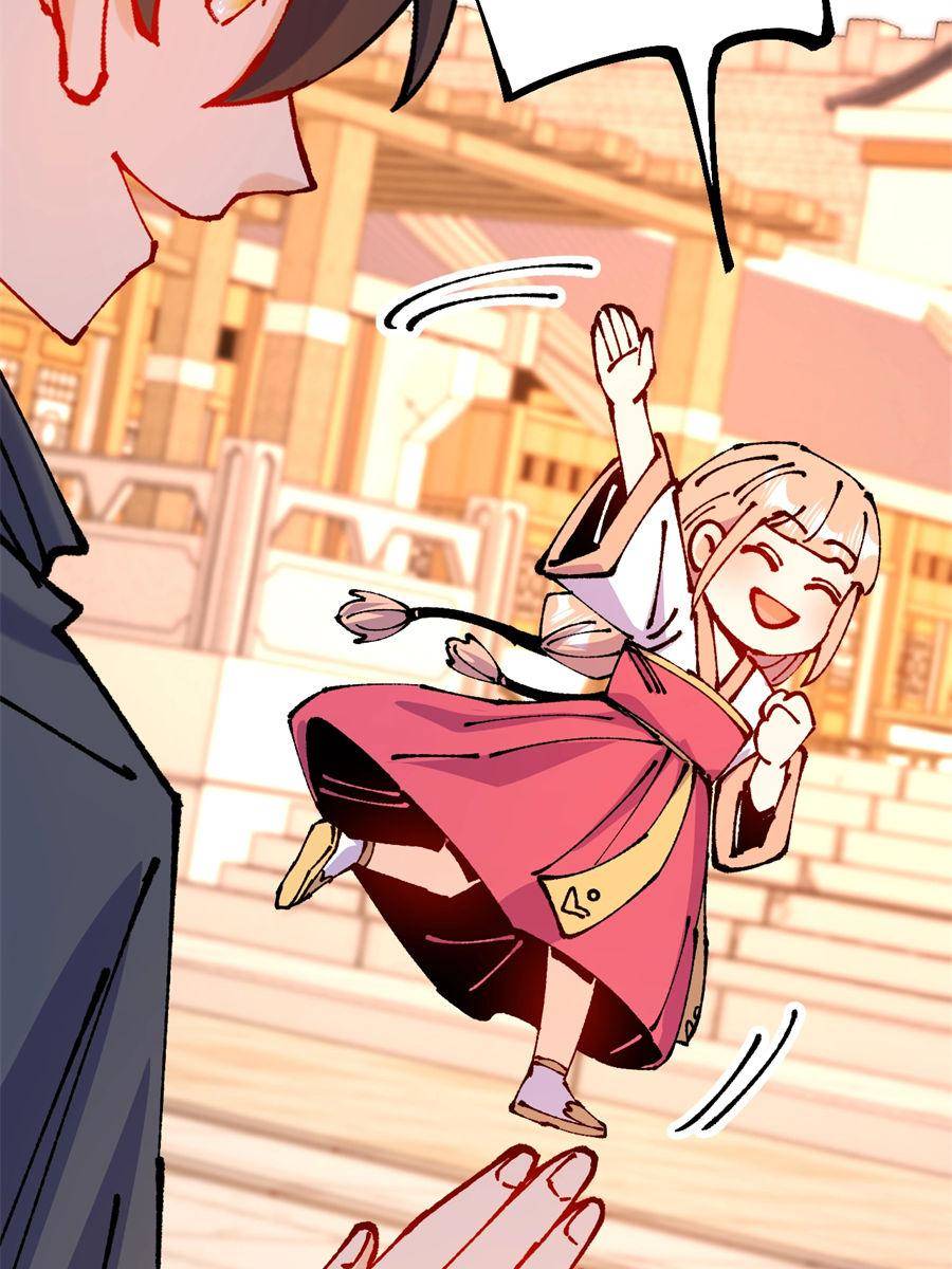Page 63 of Chapter 49