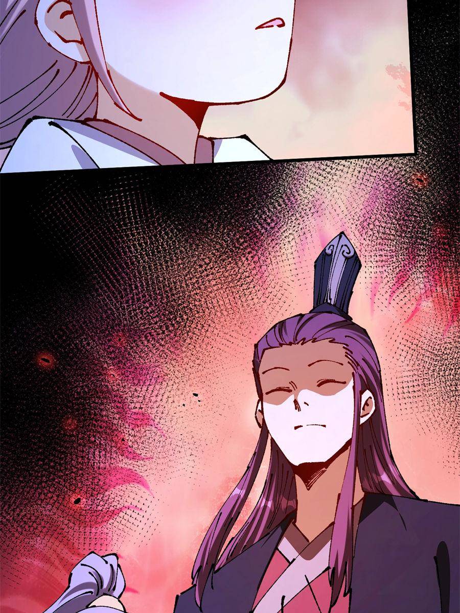 Page 71 of Chapter 49