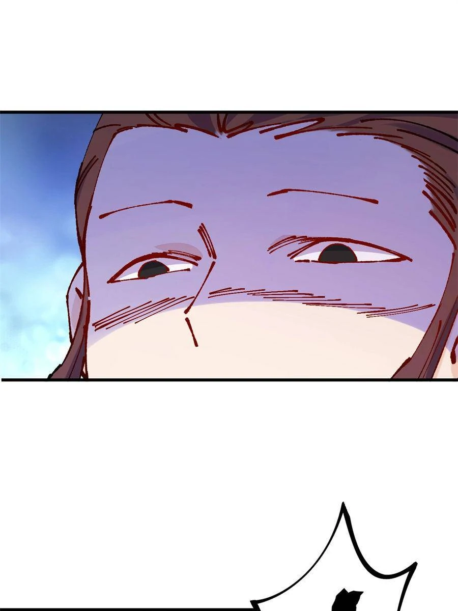 Page 1 of Chapter 50