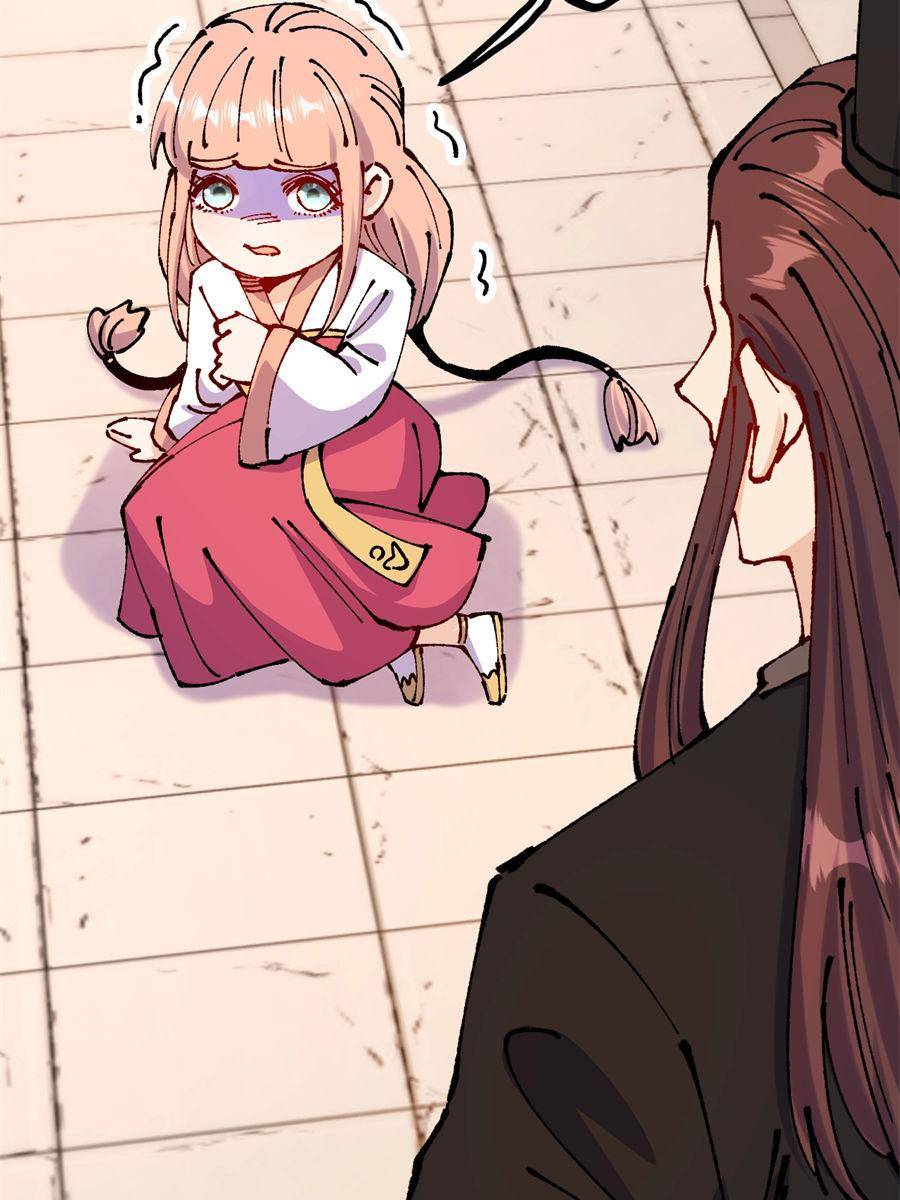 Page 3 of Chapter 50