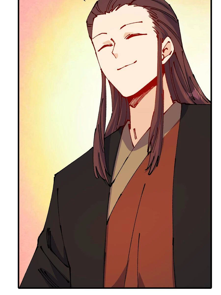 Page 7 of Chapter 50