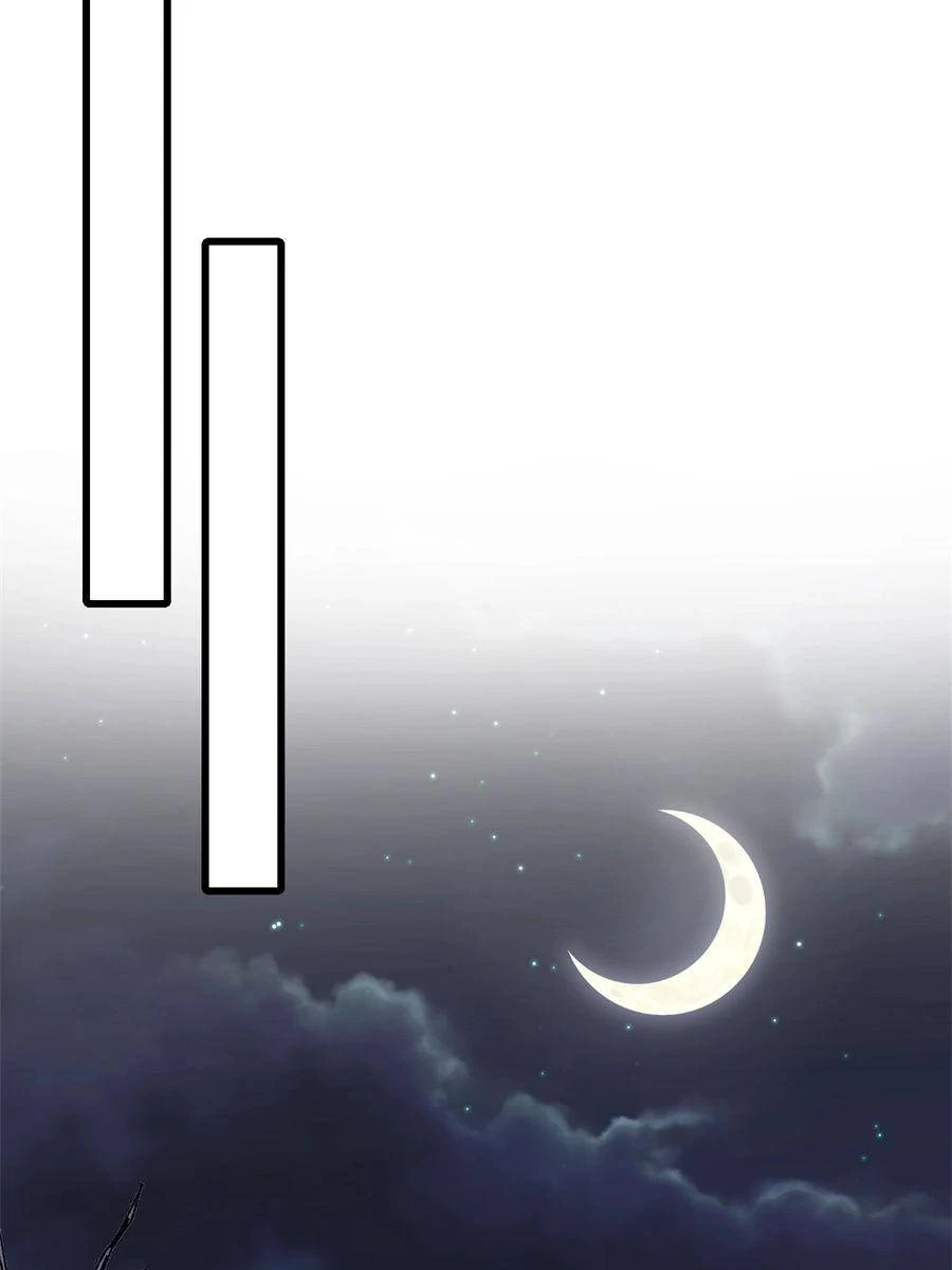Page 48 of Chapter 50
