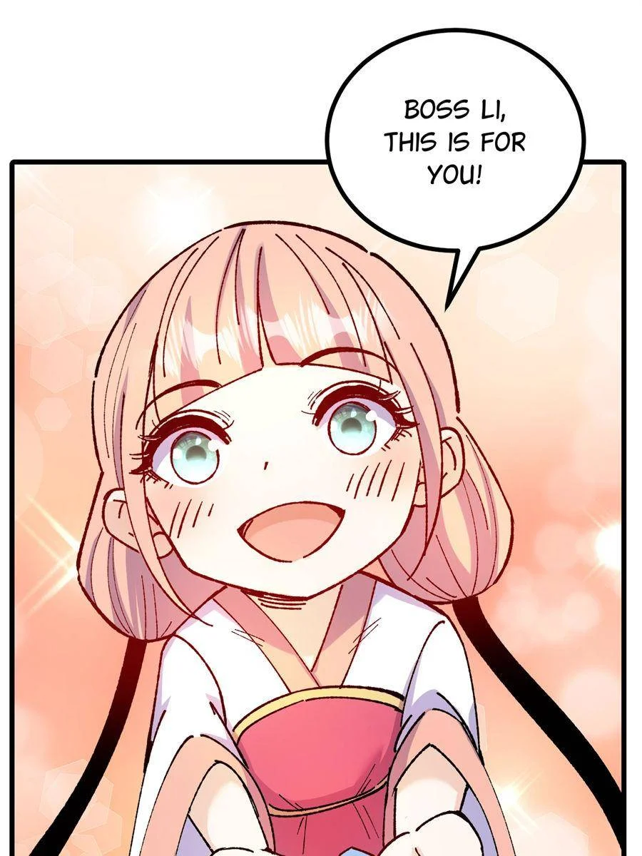 Page 1 of Chapter 51
