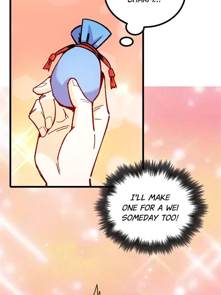 Page 12 of Chapter 51
