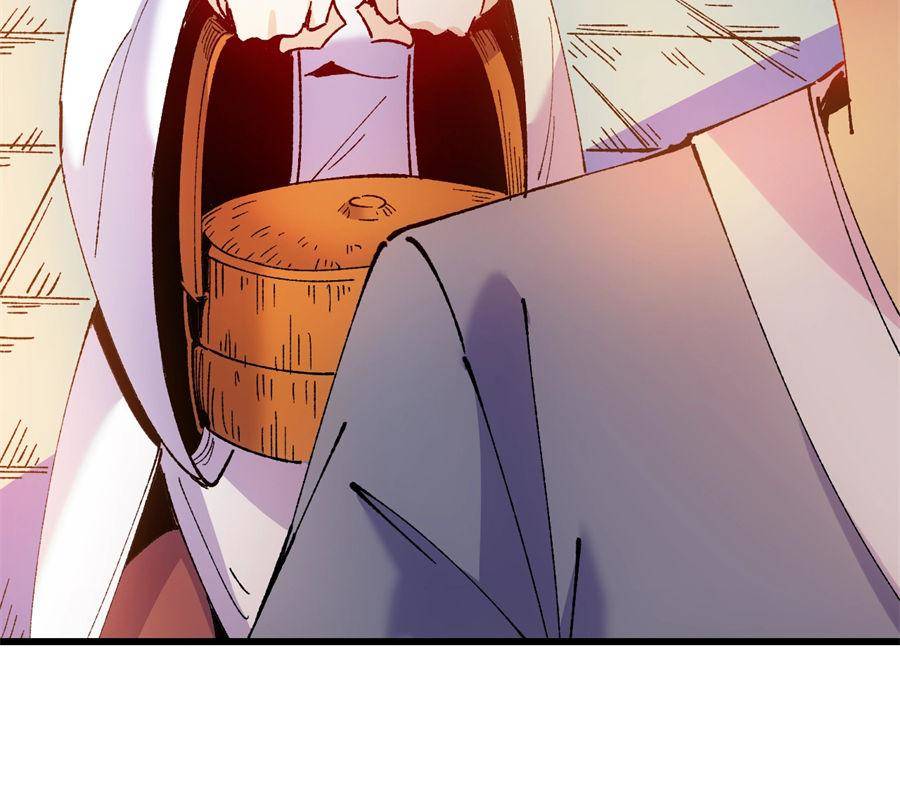 Page 15 of Chapter 51