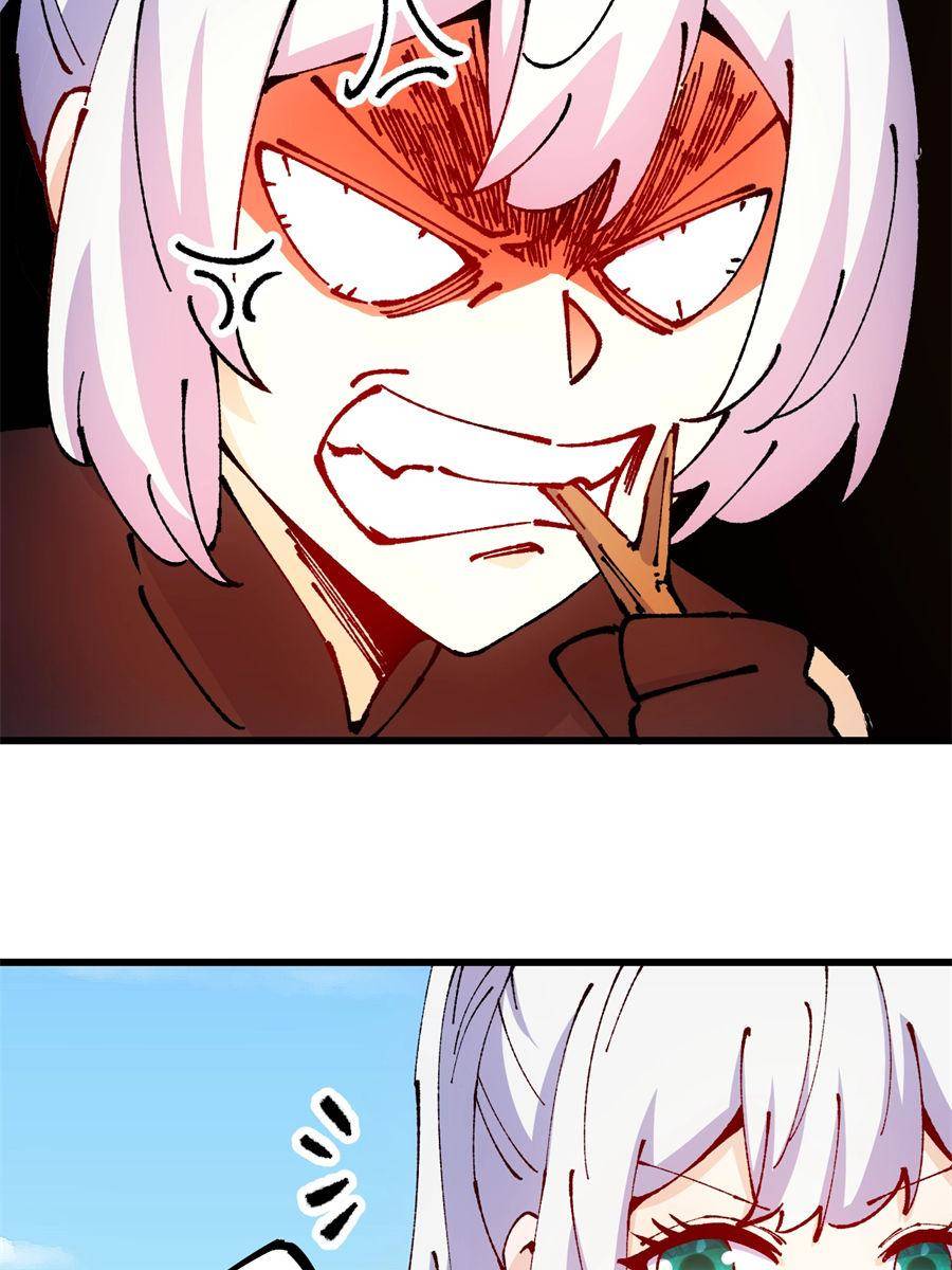 Page 37 of Chapter 51