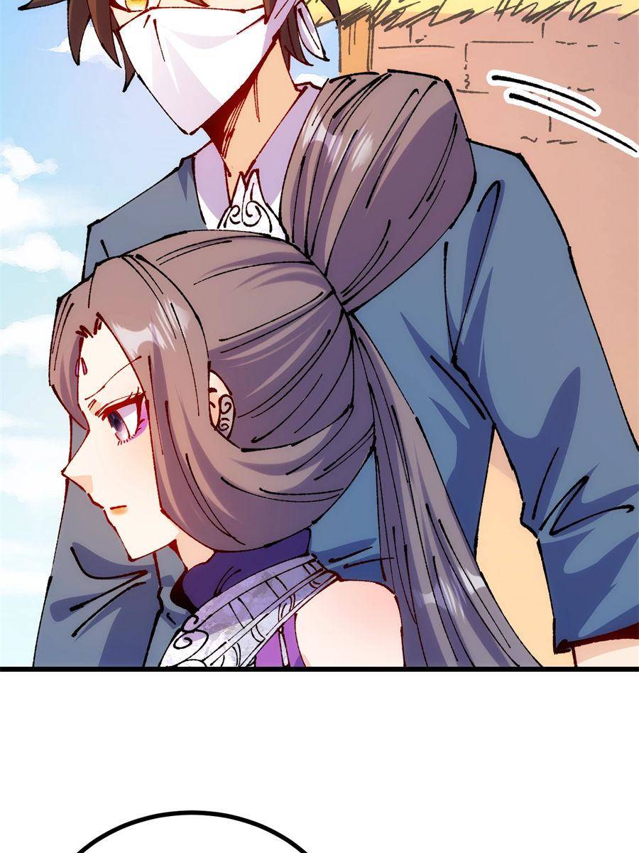 Page 29 of Chapter 52