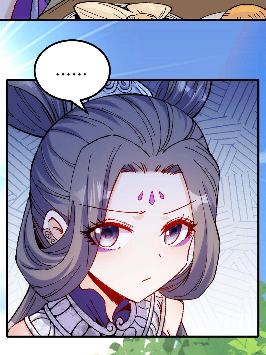 Page 55 of Chapter 52