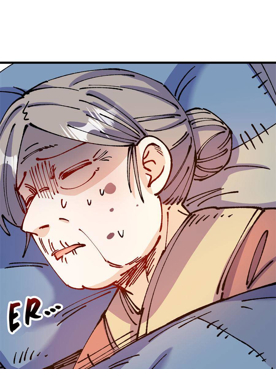 Page 7 of Chapter 53