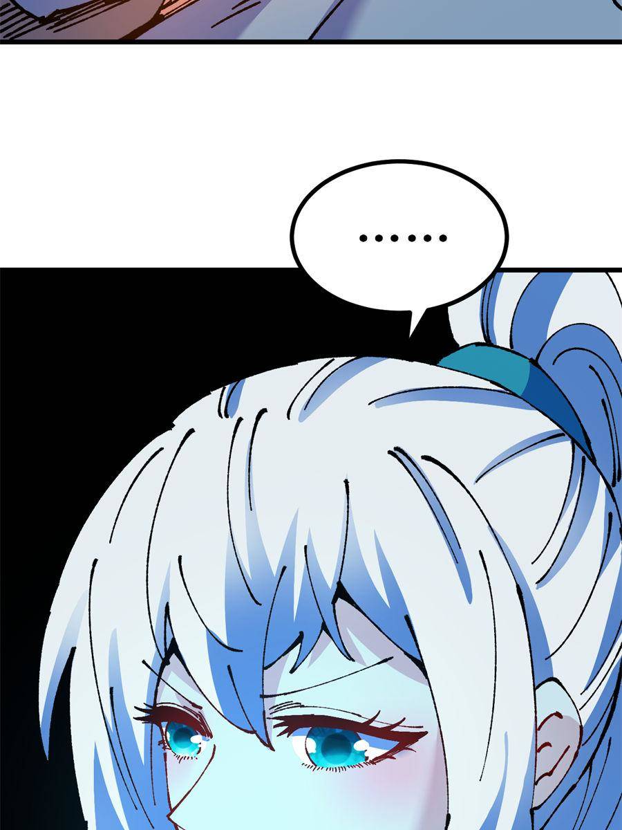Page 8 of Chapter 53