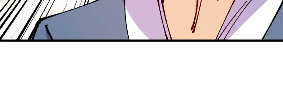 Page 31 of Chapter 53