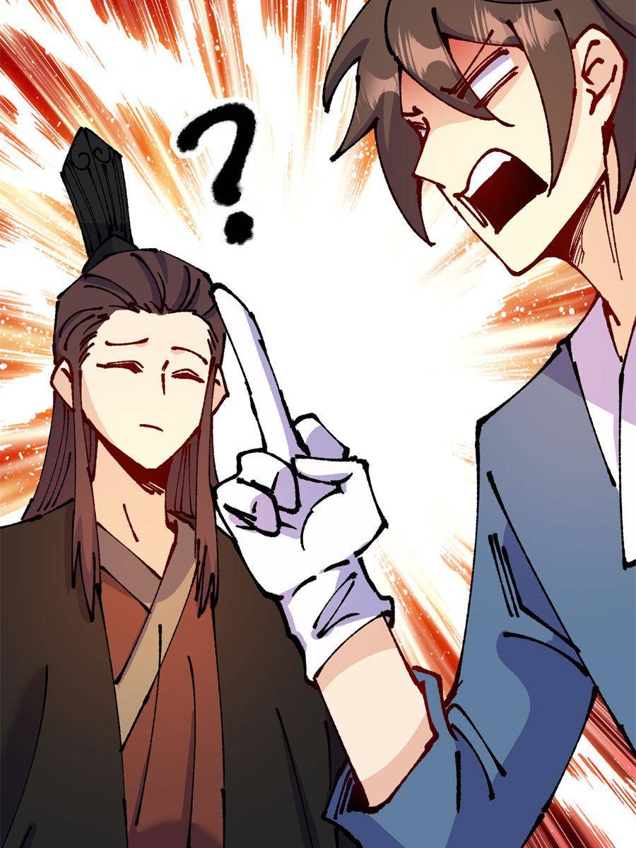 Page 38 of Chapter 53