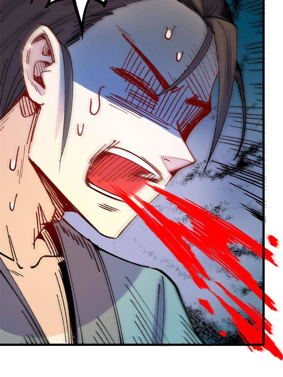 Page 50 of Chapter 53