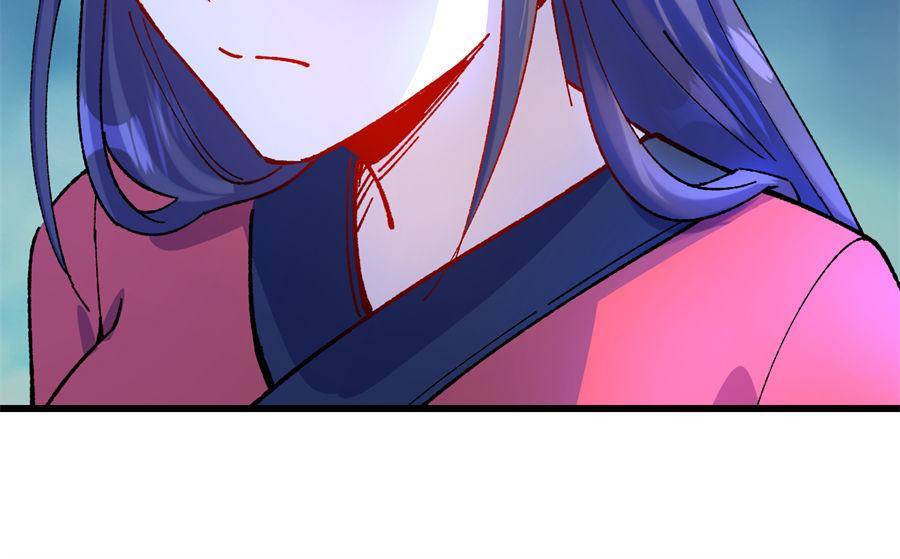 Page 14 of Chapter 54