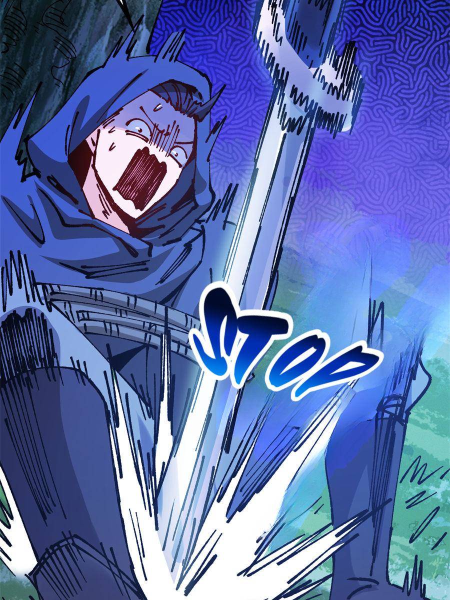 Page 17 of Chapter 54