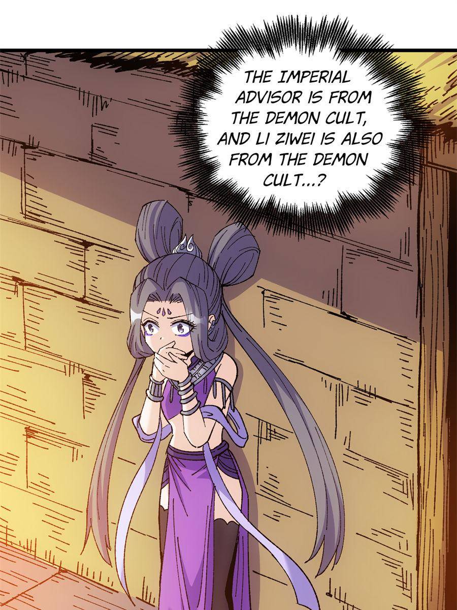 Page 1 of Chapter 55