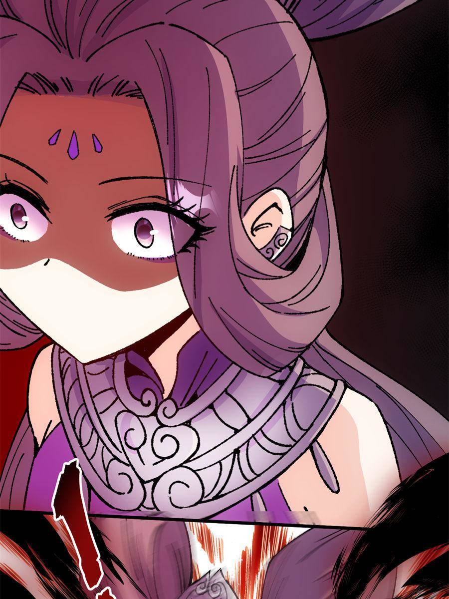 Page 6 of Chapter 55