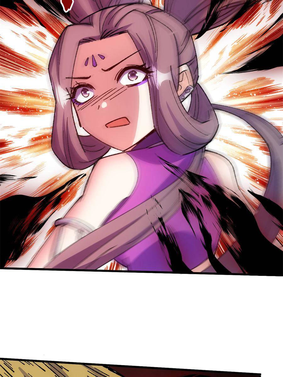 Page 7 of Chapter 55
