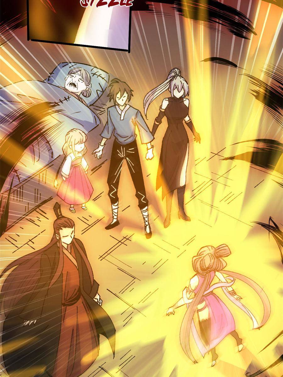 Page 11 of Chapter 55