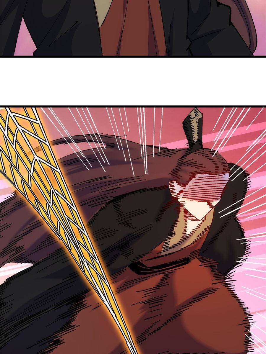 Page 2 of Chapter 56
