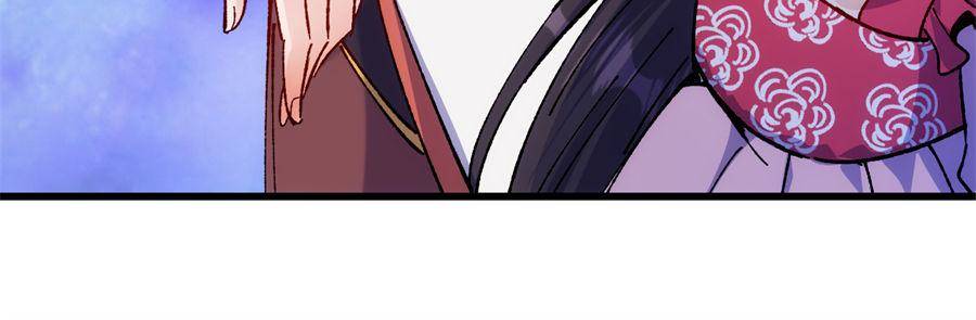 Page 15 of Chapter 56