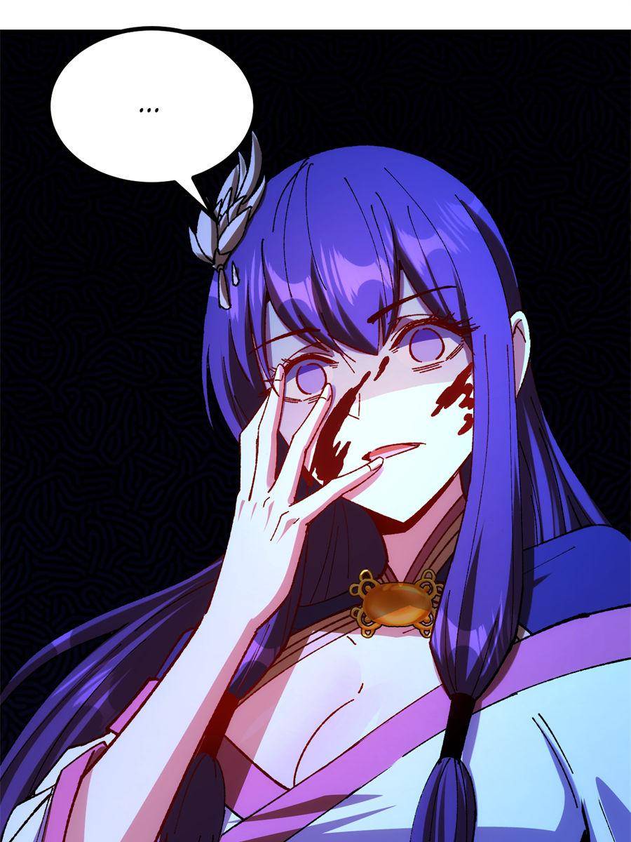 Page 16 of Chapter 56