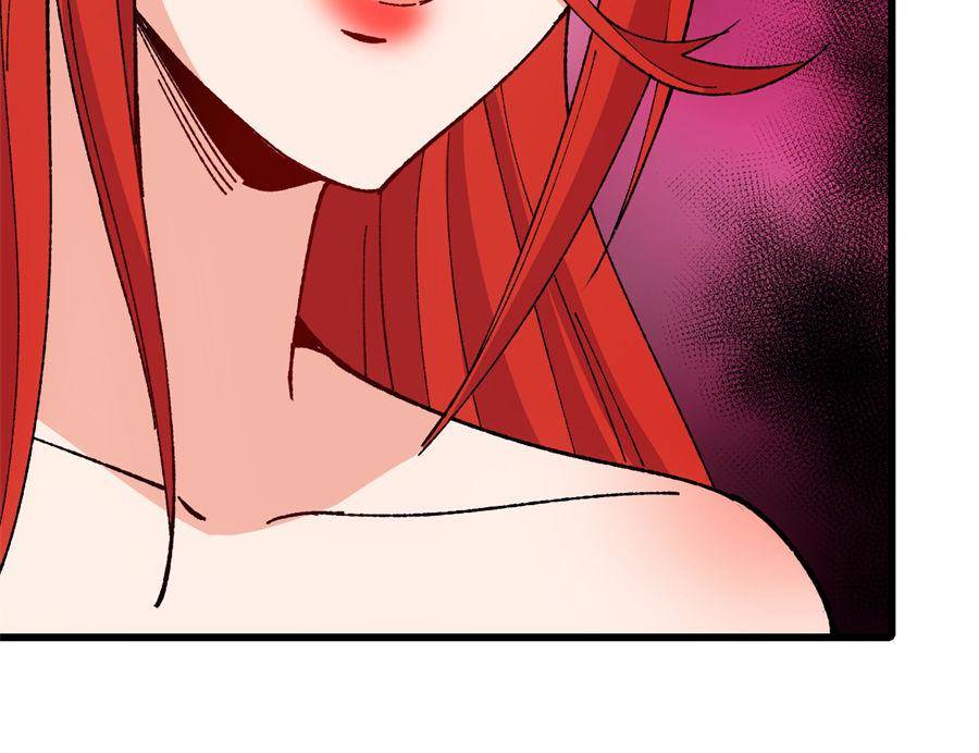 Page 16 of Chapter 57