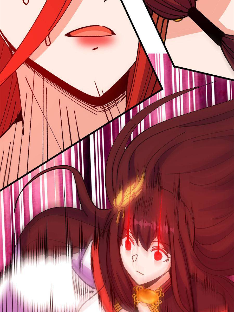 Page 27 of Chapter 57