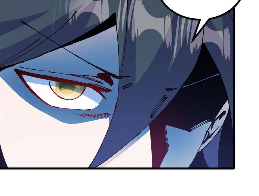 Page 58 of Chapter 57