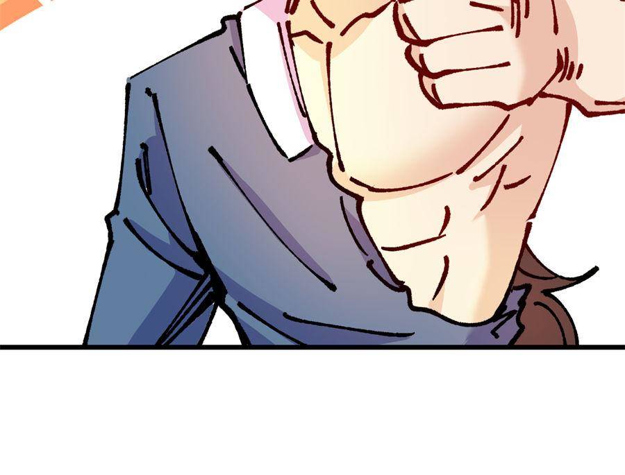Page 69 of Chapter 57