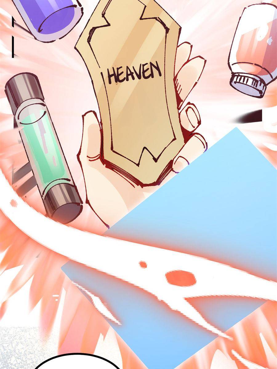 Page 4 of Chapter 58