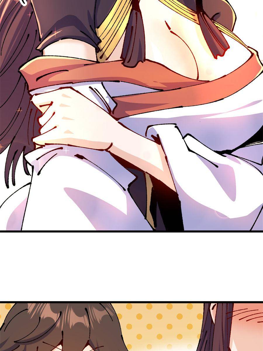 Page 13 of Chapter 58