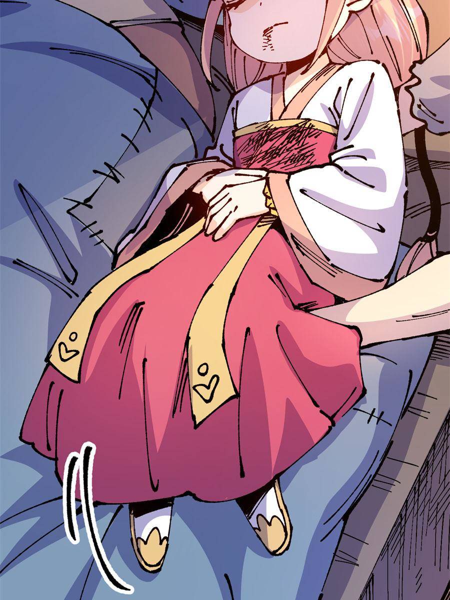 Page 22 of Chapter 58