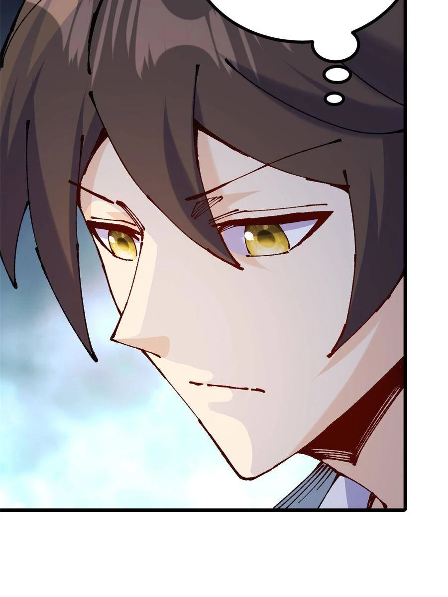 Page 26 of Chapter 58