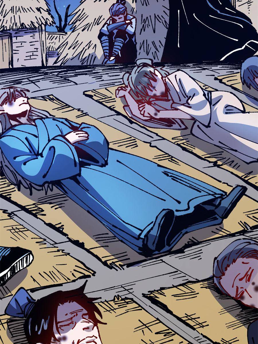 Page 37 of Chapter 58
